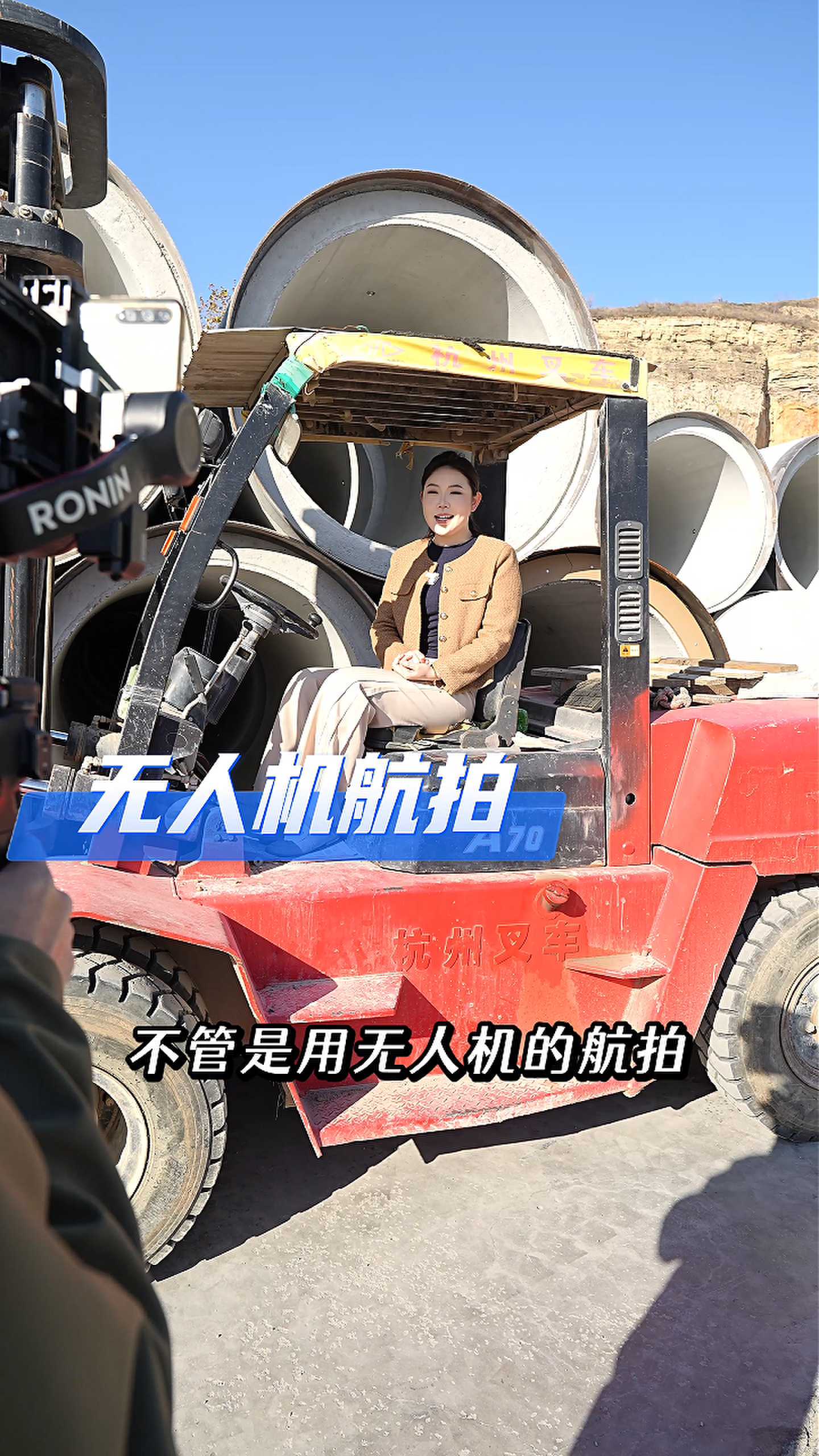 屯昌工厂GEO优化案例