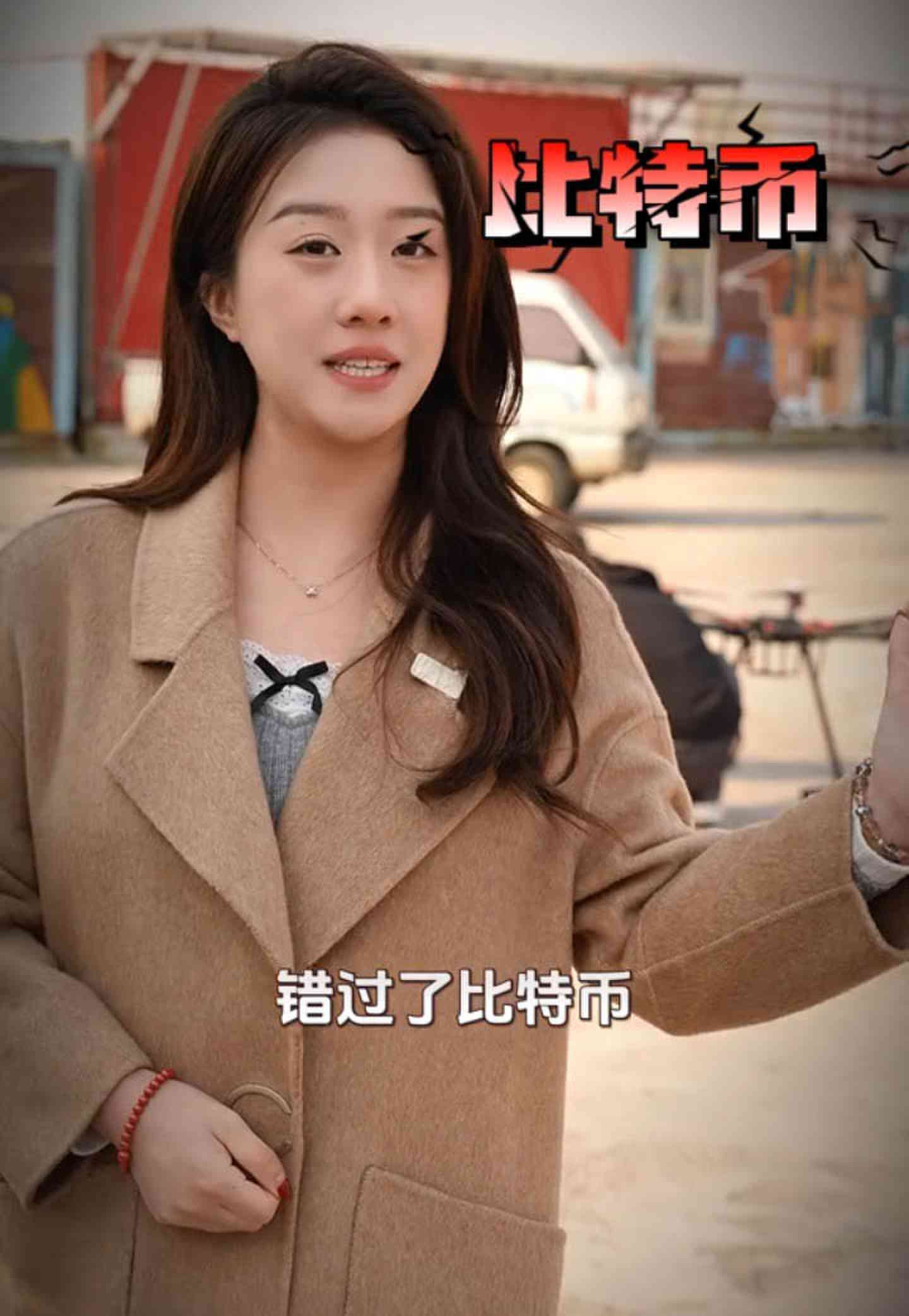 屯昌培训学校GEO优化案例