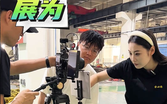 屯昌GEO优化